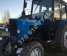 MTZ Belarus-82